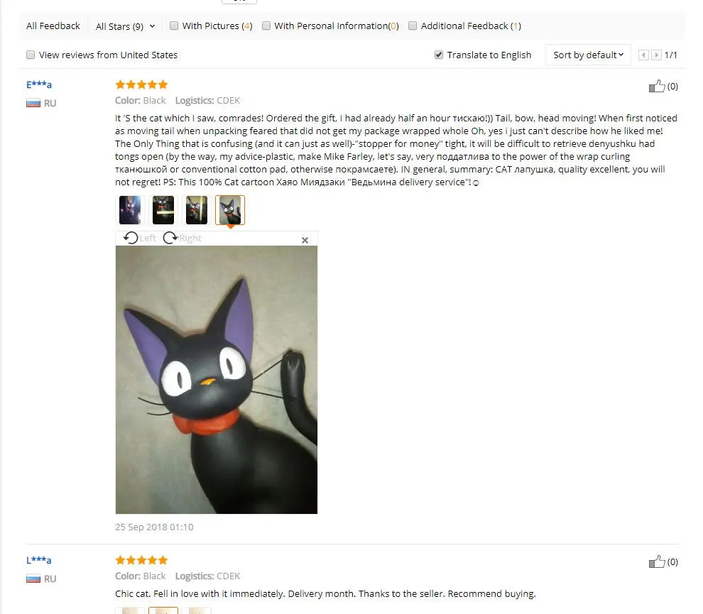 Hotuocho Black Cat Saving Box Animal Figurines Money Box Animal Coin Bank Home Decor Modern Style Piggy Bank Figurines Kids Gift
