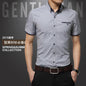 2024 Nuovo arrivo Marchio Uomo Estate Business Camicia Maniche Corte Collo Gira-giù Camicia Smoking Camicia Uomo Camicie Grande Taglia 5XL
