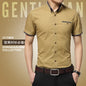 2024 Nuovo arrivo Marchio Uomo Estate Business Camicia Maniche Corte Collo Gira-giù Camicia Smoking Camicia Uomo Camicie Grande Taglia 5XL