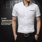2024 Nuovo arrivo Marchio Uomo Estate Business Camicia Maniche Corte Collo Gira-giù Camicia Smoking Camicia Uomo Camicie Grande Taglia 5XL